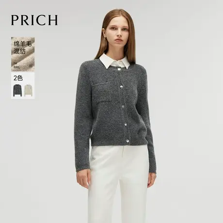 【绵羊毛】PRICH小香风毛绒针织衫2024冬季新款长袖保暖毛衣女商品大图