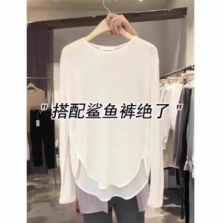 白色冰丝针织衫长袖防晒t恤女夏中长款瑜伽罩衫薄款外搭网纱上衣商品大图