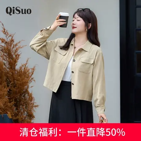 绮娑大码女装春秋卡其色休闲胖mm显瘦宽松短款翻领长袖夹克外套女商品大图