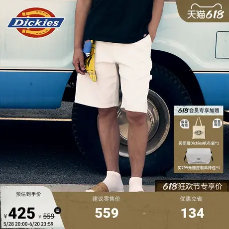 Dickies25春夏新款 宽松版型休闲帆布伐木短裤 男女情侣图片