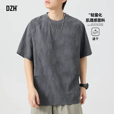男士速干短袖男款夏衣服男2025新款爆款肌理感上衣半袖深灰色t恤商品大图