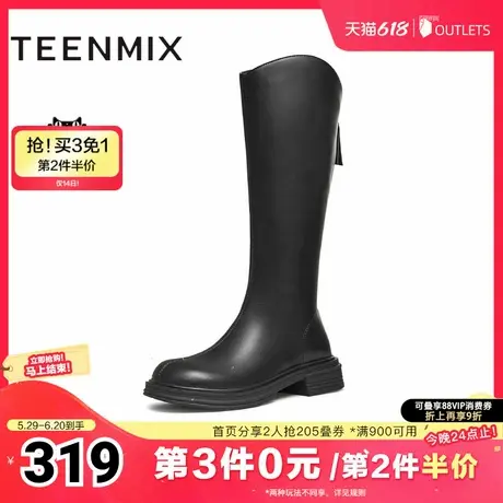 天美意复古厚底骑士靴长靴女鞋高筒时装靴皮靴冬新款KTX07DG4图片