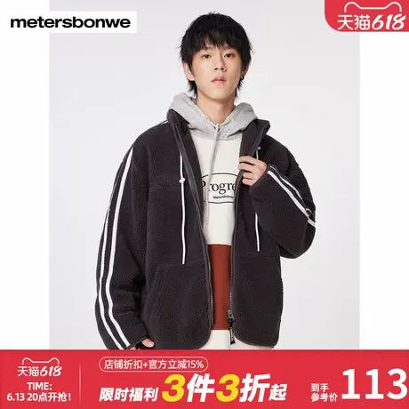 美特斯邦威棉服外套男士秋冬时尚休闲舒适立领拼接短款梭织褛上装商品大图