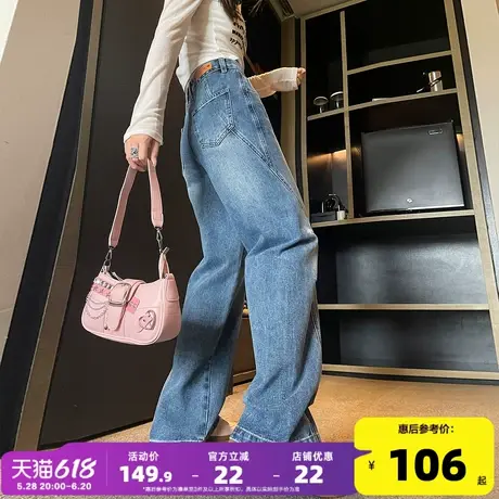 唐狮24新款秋季女牛仔裤高街工装阔腿裤女韩版时尚宽松高腰显瘦TJ图片