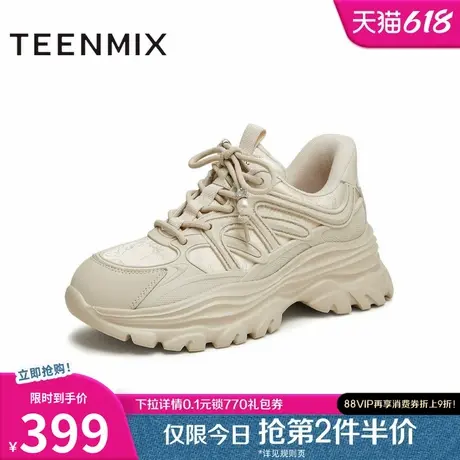 天美意新中式厚底增高老爹鞋运动鞋女休闲鞋季新款BG266CM4商品大图