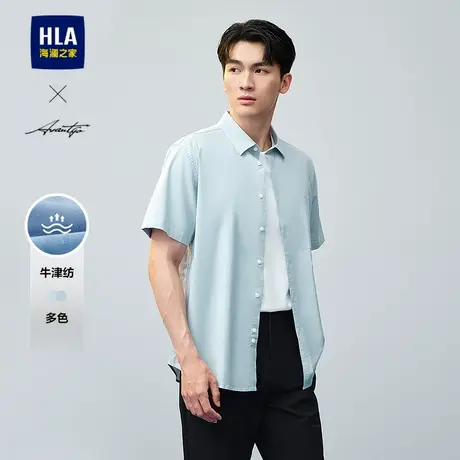 HLA/海澜之家轻商务时尚系列短袖衬衫25夏季新牛津纺透气上衣男商品大图
