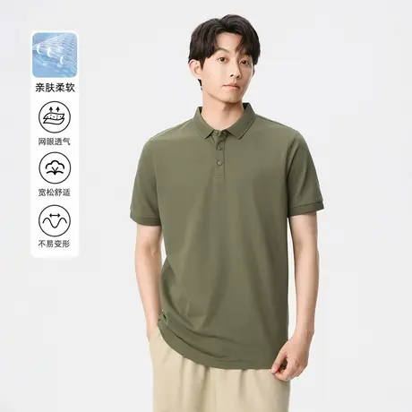 hansca 210g纯色翻领短袖Polo衫男款夏季2025新款商务休闲半袖T恤商品大图