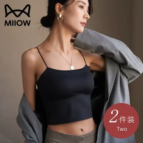 猫人细肩带美背内衣女小胸聚拢无痕文胸一体吊带背心隐形抹胸裹胸图片