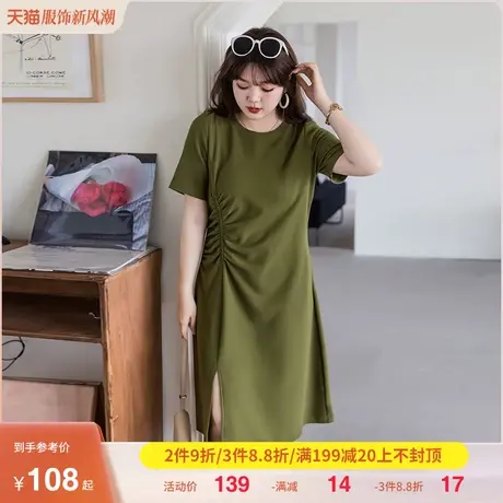 2023夏季新款显瘦针织圆领收腰气质中长款大码胖MM连衣裙绮娑女装商品大图
