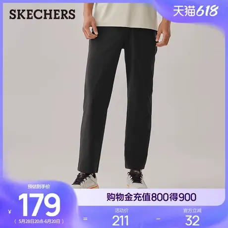 Skechers斯凯奇2025夏新款男运动长裤吸湿速干防晒功能四季休闲裤商品大图