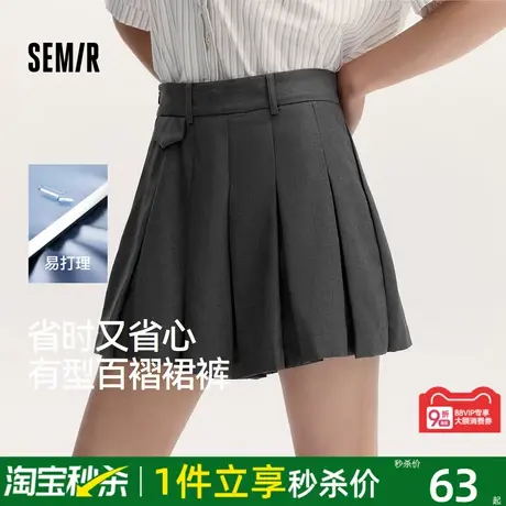 森马休闲裤女设计感元气俏皮短裤通勤盐系夏易打理百褶裙裤学院风图片