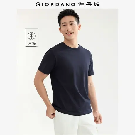 佐丹奴T恤男装黑科技凉感小狗刺绣圆领针织短袖T恤 13025224商品大图