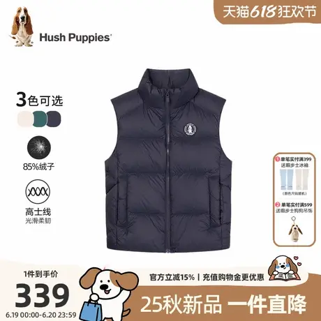 【25冬新品】暇步士童装儿童羽绒马甲女童时尚马夹男童保暖厚上衣商品大图