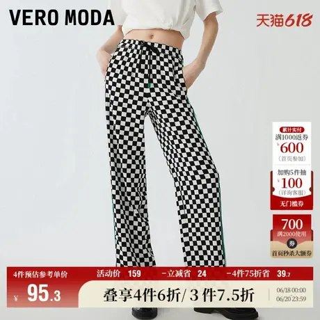 Vero Moda奥莱休闲裤女春秋新款棋盘格长裤直筒中腰宽松时尚百搭商品大图