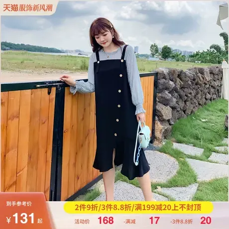 2023秋季新款圆领荷叶边假两件胖mm遮肚子显瘦大码连衣裙宽松商品大图