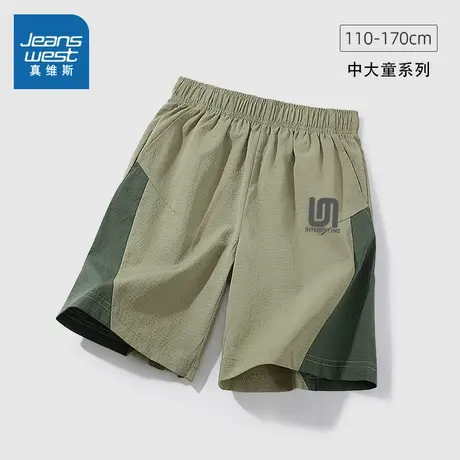 真维斯童装男童夏季裤子2025新款撞色五分裤男孩夏装儿童短裤外穿图片