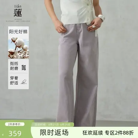 【商场同款】阿依莲休闲直筒牛仔裤女2025夏季新款气质显瘦长裤子图片