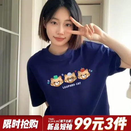 chic可爱风卡通印花超显白藏蓝色短袖t恤女宽松显瘦减龄正肩上衣图片