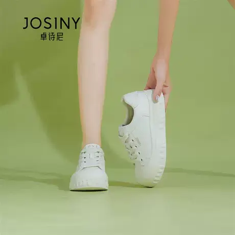 Josiny/卓诗尼秋季2025新款厚底小白鞋女款时尚百搭显高小个运动图片
