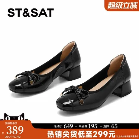 星期六【优质羊皮】高跟鞋女2025夏季新款蝴蝶结粗跟黑色浅口单鞋商品大图