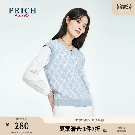 PRICH【商场同款】夏季款宽松V领设计套头拼接假两件毛针织衫商品大图
