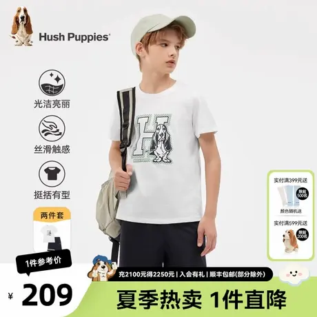 暇步士童装男童套装夏季新款儿童卡通运动短袖T恤大童宽松短裤图片