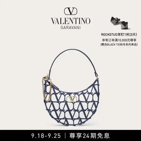 【24期免息】华伦天奴VALENTINO女士 VLOGO SIGNATURE HOBO手袋商品大图