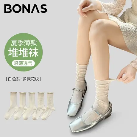 纯色袜子女中筒袜夏季薄款网眼无骨堆堆袜配小皮鞋时尚百搭芭蕾风商品大图