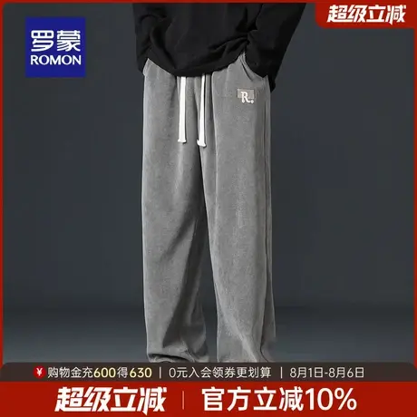 罗蒙男士简约宽松休闲裤2025秋季新款百搭系绳直筒裤时尚潮流长裤商品大图