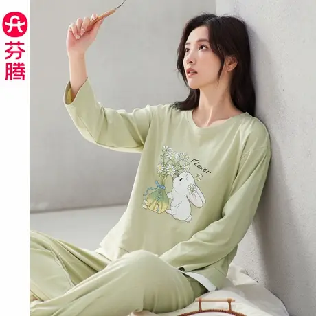 芬腾睡衣女纯棉长袖秋季新品卡通可爱全棉春秋款家居服可外穿套装商品大图