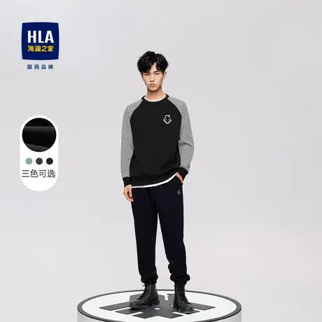 HLA/海澜之家三国系列卫衣2023秋新舒适弹力圆领格子宽松套头衫男图片