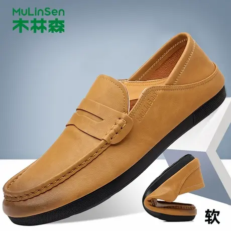 木林森时尚皮鞋男鞋秋季软底新款懒人一脚蹬休闲乐福鞋透气商务鞋商品大图