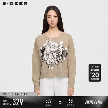 sdeer圣迪奥女装25年新品罗纹圆领撞色钉珠不规则针织衫S253Z3510图片