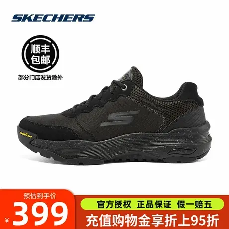 Skechers斯凯奇男鞋2025网布健步鞋时尚休闲鞋缓震防滑耐磨运动鞋商品大图