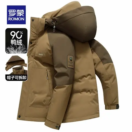 罗蒙短款连帽羽绒服男2025冬季新款撞色拼接户外运动休闲鸭绒外套商品大图