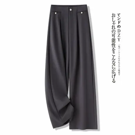 拉夏贝尔西装阔腿裤秋季2025新款高级感宽松垂坠感高腰休闲直筒裤商品大图