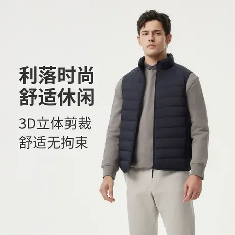 坦博尔奥莱正品清仓羽绒服男士立领轻薄羽绒马甲保暖外穿叠穿背心商品大图