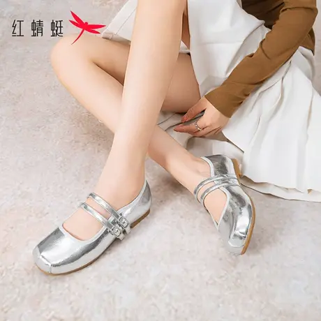 红蜻蜓芭蕾单鞋女2025秋季新款女鞋软底舒适平底皮鞋银色玛丽珍鞋图片