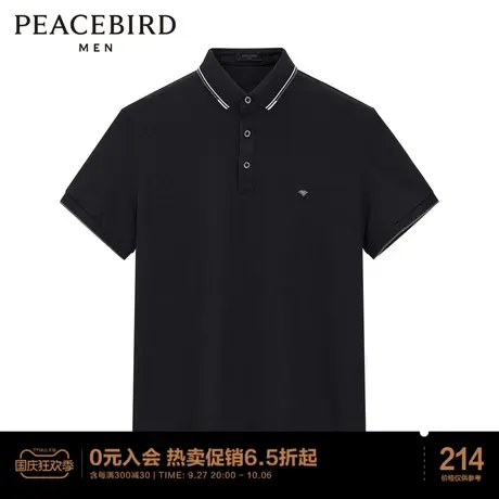 太平鸟男装 修身男士POLO衫夏季纯棉短袖时尚休闲保罗衫商品大图