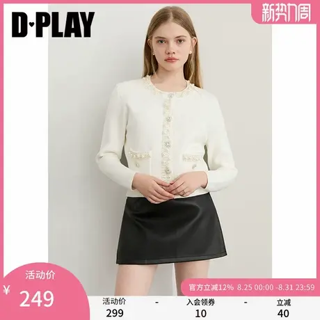 DPLAY2025年秋季新款白色针织衫女珍珠设计宽松开衫外套圆领上衣图片