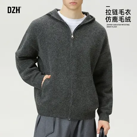 男生秋季宽松连帽外套男款2025新款针织衫长袖深灰色上衣拉链毛衣商品大图
