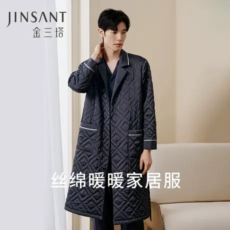 金三塔桑蚕丝丝绵睡袍男100%桑蚕丝填充宽松舒适保暖棉袍棉袄秋冬商品大图