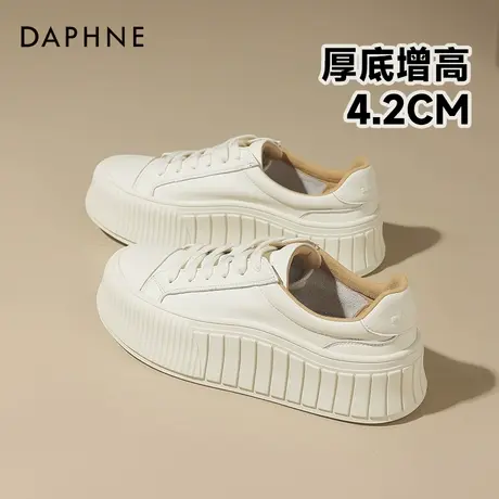 达芙妮厚底饼干鞋休闲板鞋女2024新款秋季增高百搭小白鞋女运动鞋商品大图