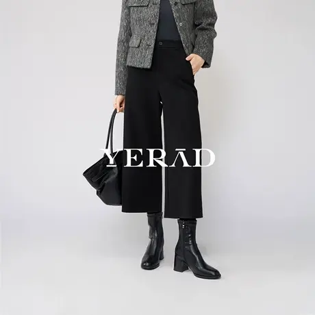 娅丽达羊毛阔腿裤女冬款休闲裤子2025新款慵懒风宽松显瘦黑色女裤图片