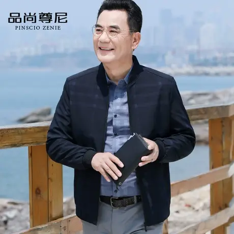 男士外套春秋款时尚2023商务休闲棒球领格纹中老年夹克衫爸爸春装图片