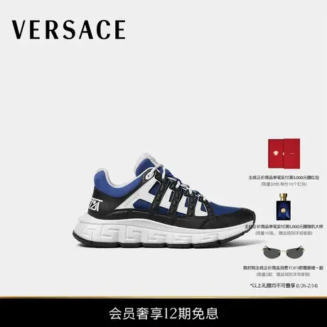 【新品】VERSACE/范思哲 男士Trigreca运动鞋商品大图