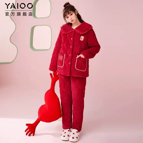 雅鹿2025冬季三层夹棉保暖可外穿家居服两件套高级加厚法兰绒睡衣商品大图