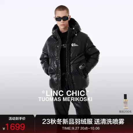 【明星同款】LINC金羽杰2023新款羽绒服男无性别短款羽绒服男女商品大图