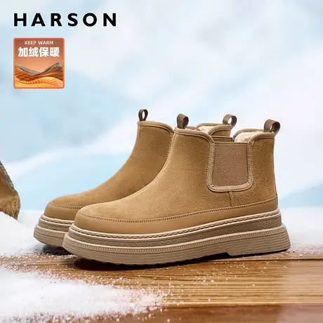 哈森男鞋冬季加绒雪地靴男款防滑户外东北大棉鞋男真皮保暖男靴子商品大图