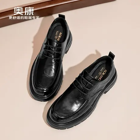 奥康 男鞋正装皮鞋2026春季新款真皮舒适商务男士皮鞋高端新郎鞋N商品大图